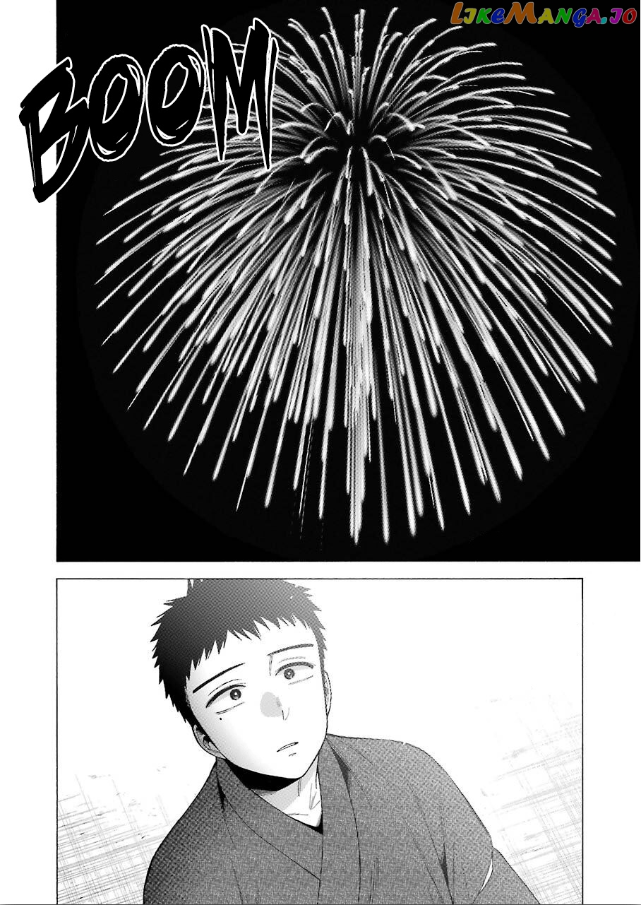 My Dress-Up Darling, Chapter 38 image 08